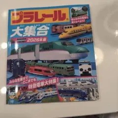 Item thumbnail for item 6467174c-36fc-4ab9-a00e-77d1a02017c8