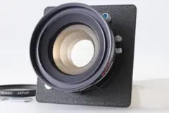 Item thumbnail for item 9593390f-1850-41b7-b1a0-a8f920c4af28