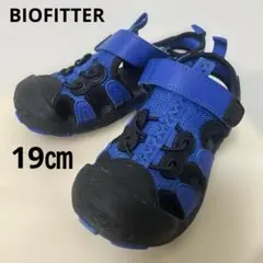 biofitter バイオフィッター　キッズサンダル　青　19㎝