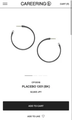 未使用品 CAREERING キャリアリング 1301(BK) ブラック