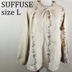 美品 サフューズ SUFFUSE 花柄 刺繍 フォークロア 長袖 L【56】