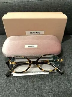 正規品 miu miu 眼鏡 リガード ブラウン サングラス