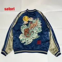 希少♡ 本日限定価格 DIESEL スカジャン　リバーシブル　ウルフ　狼　刺繍 希少♡ 本日限定価格 DIESEL スカジャンリバーシブルウルフ狼