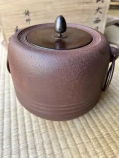ほぼ未使用品　菊池保寿堂　菊池 正直造 斑紫銅蓋姥口中アラレ　南部鉄瓶　南部鉄器 南部鉄器 鉄瓶 丸形アラレ 1.5L 【伝統工芸士 菊池 真吾 作