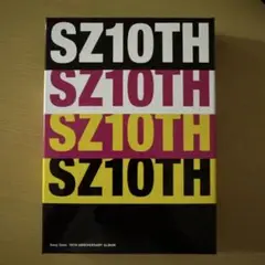 Sexy Zone 10th Anniversary Album