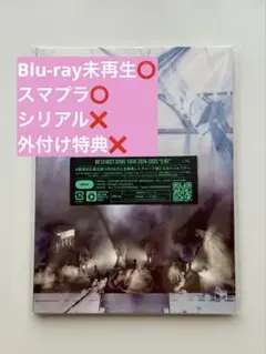 BE:FIRST DOME TOUR 2024-2025"2:BE" ブルーレイ