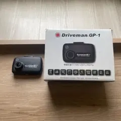 2025年最新】ドライブマン ドライブレコーダー gp-1の人気