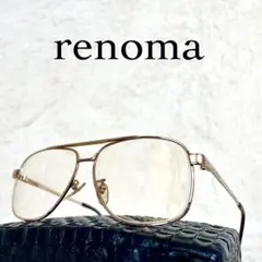 美品　renoma PARIS　ビンテージメガネ　ツーブリッジ　ゴールドフレーム