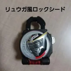 Item thumbnail for item 076bf6f0-80dd-4db8-8a1c-375a74343001