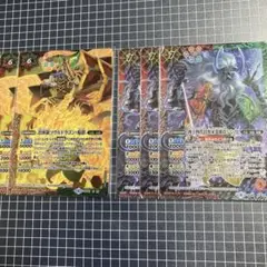 特価!!バトスピ 忍風セット