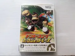 し9116　wii ドンキーコング　だるジェットレース