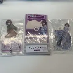プロセカ　東雲絵名　アクリルスタンド　アクスタ　セガくじ　ローソン　コネライ