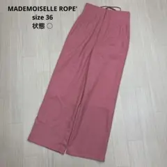 ● MADEMOISELLE ROPE' ストレート スラックス ピンク 36