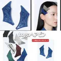 2025年最新】TOGA ヘアアクセサリーの人気アイテム - メルカリ