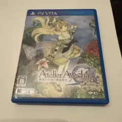 アーシャのアトリエ psvita