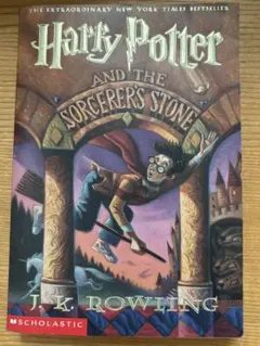 Harry Potter and the Sorcerer's Stone
