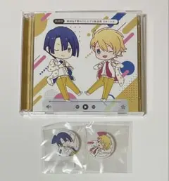 DJCD 鈴村&下野のうた☆プリ放送局 リターンズ　うたプリ