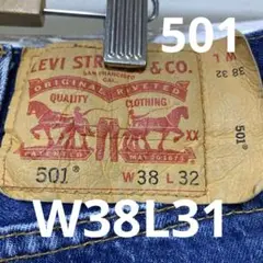 リーバイス　デニムパンツ　501 W38L31 1627