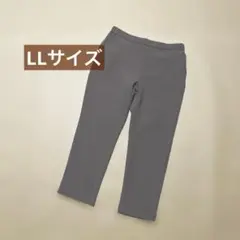 Item thumbnail for item 879bcceb-661c-4628-8a51-32cac3ca668a