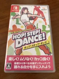 HOP! STEP! DANCE! Nintendo Switch