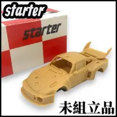 Item thumbnail for item 72d6a376-d5d5-495c-be68-db04c55935b0