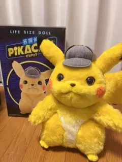名探偵ピカチュウ　LIFE SIZE DOLL LIFE SIZE DOLL 名探偵ピカチュウ | ポケットモンスター