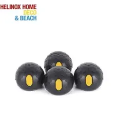 【HELINOXヘリノックス】VIBRAMボールフィート 55MM ブラック