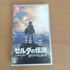 Switch ゼルダの伝説 ブレス オブ ザ ワイルド