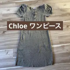 Chloe ワンピース