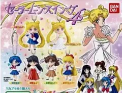 セーラームーン スイング4 全6種類