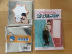 Item thumbnail for item 1f385b85-f3ab-4a7d-bb4c-28edce1c69c1