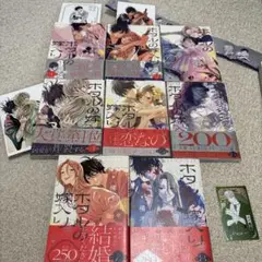 ご確認用