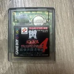 悪魔城ドラキュラ4 ゲームボーイカラー専用
