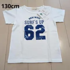 【新品】ikka サーフィン風Tシャツ 130cm