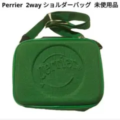 【未使用品】 Perrier 2way ショルダーバッグ