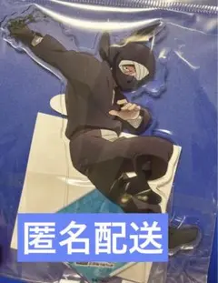 【ラスト】忍たま乱太郎 軍師 体験展 アクリルスタンド　雑渡昆奈門