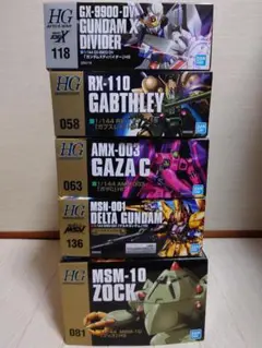 【HG】ガブスレイ、デルタガンダム、ガザC、ゾック、ガンダムXディバイダ―