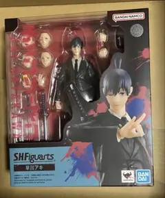 エスエイチフィギュアーツ 早川アキ　チェンソーマン