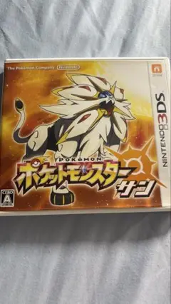 ポケットモンスター サン 3DSソフト