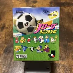 ゲームボーイ　Jリーグ ウィニングゴール　極美品