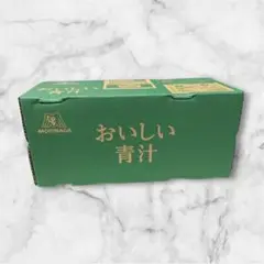 【新品未開封】森永 おいしい青汁 125ml×12本 おまけ付き