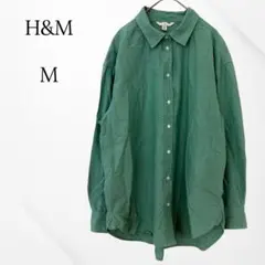 H&M シャツ　長袖　グリーン　M 差し色　綿100% 派手　カジュアル