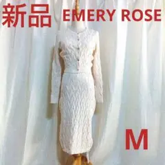 Item thumbnail for item f4f27288-9a99-46c7-b56b-6019c36e589f