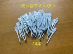 Item thumbnail for item ee3a1d8a-cee5-4765-bd65-764cc5a6e884