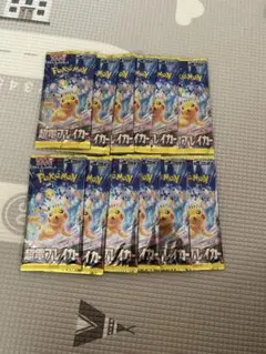 ポケモンカードゲーム 超電ブレイカー　12パック