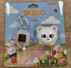 StrayKids skzoo ヒョンジン たまごっちジニレット jiniret