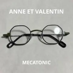 アンバレンタイン　MECATONIC