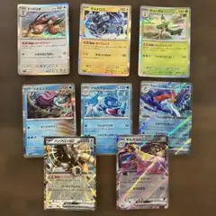 ポケモンカード まとめ売り