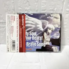 CD＋DVD　エンジェルビート My Soul Your Beats！　帯付き