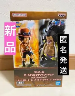 ワンピース ワールドコレクタブルフィギュア ログストーリーズ エース ティーチ